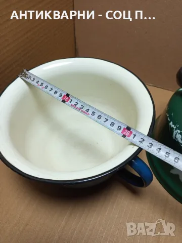 Комплект Соц Стари Емайлирани Чайник С Купа Съд., снимка 11 - Антикварни и старинни предмети - 49338380