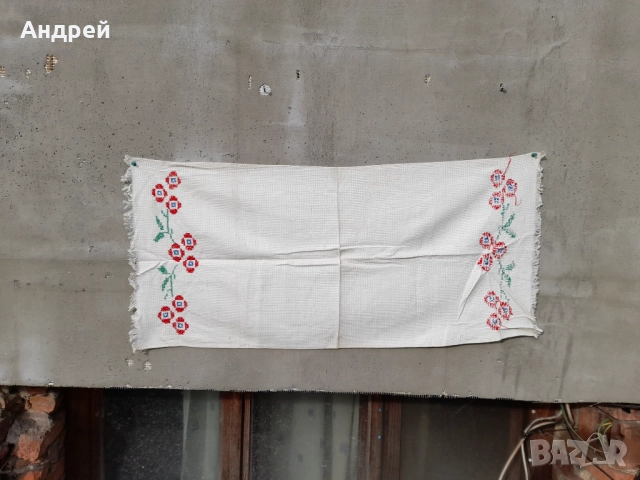 Стара кърпа за ръце,пешкир #4