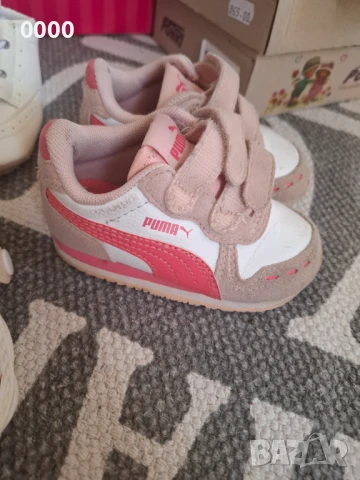 Обувки  за момиче, снимка 7 - Детски обувки - 50553705