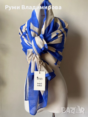 Нов Шал с етикет/ различни видове/ чудесен за подарък, снимка 3 - Шалове - 52625259
