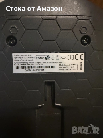 Вертикална прахосмукачка Dirt Devil!, снимка 4 - Прахосмукачки - 53204330