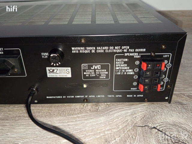 Стерео ресивър JVC RX-550V, снимка 5 - Ресийвъри, усилватели, смесителни пултове - 52741704