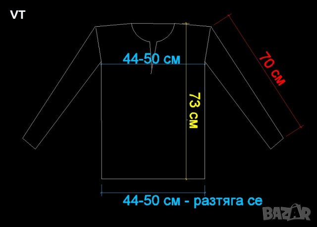 Мъжка памучна блуза, снимка 4 - Блузи - 43153697