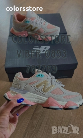 Дамски маратонки New Balance/BR83p