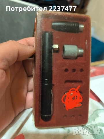 стара писалка оса перфектна 