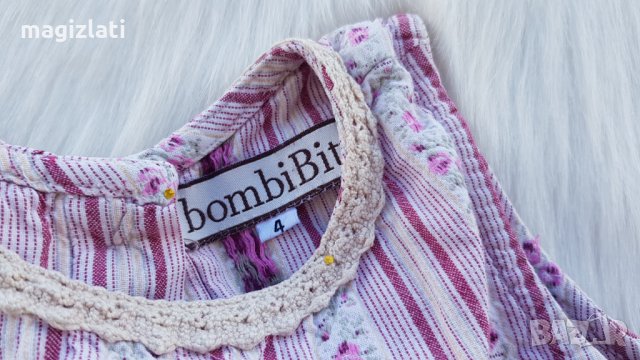 Детска рокля - 4 години, снимка 3 - Детски рокли и поли - 33660694