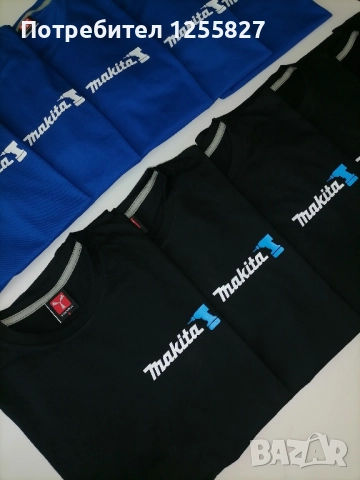 Брандиране на тениски, суичъри, работно облекло, спортни клубове. , снимка 14 - Тениски - 51925403