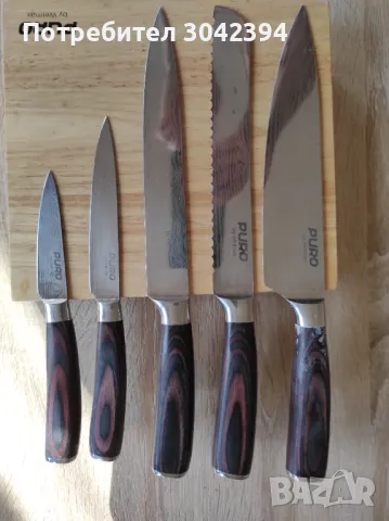 Комплект ножове със забележки