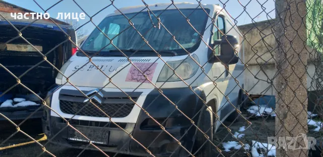 Пежо Боксер 2.2HDI 6ск, снимка 5 - Бусове и автобуси - 48767724