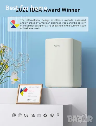 Преносим мини хладилник AstroAI, снимка 2 - Хладилници - 50178074