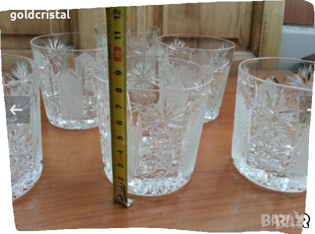 Кристални чаши Ропотамо , снимка 17 - Антикварни и старинни предмети - 36720092