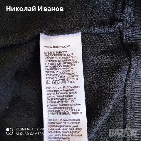 Tommy Hilfiger , снимка 4 - Суичъри - 47590623