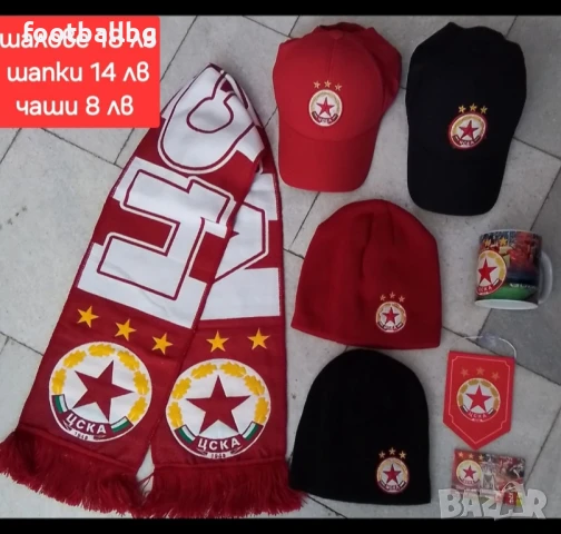 ЦСКА ❤️⚽️ детско юношески футболни екипи НОВО сезон 2025-26 година , снимка 7 - Футбол - 30506999