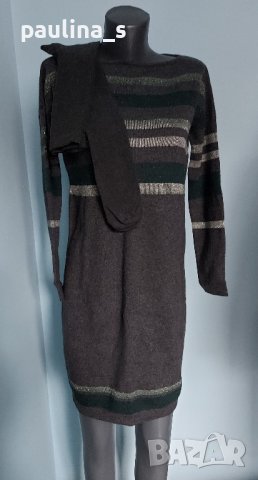 Аутлет / Кашмирена маркова рокля тип туника 