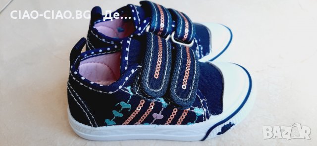 №20-№25, Бебешки гуменки в розово и синьо с мъниста и сърчица, снимка 5 - Бебешки обувки - 32876303