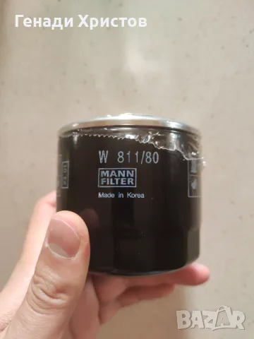 Маслен филтър MANN FILTER W 811/80 Kia Hyundai Mitsubishi Mazda и др., снимка 4 - Части - 48753926