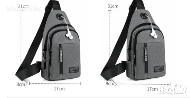 Мъжка спортна мултифункционална раница за спорт за едно рамо BAG109, снимка 8 - Раници - 47747787
