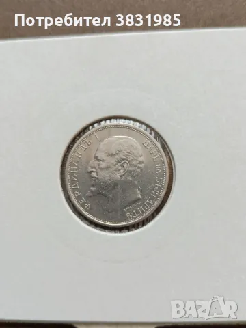 50 стотинки 1913, снимка 2 - Нумизматика и бонистика - 47498653