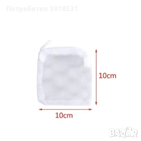 Филтърни торбички за аквариум, снимка 3 - Оборудване за аквариуми - 44077101