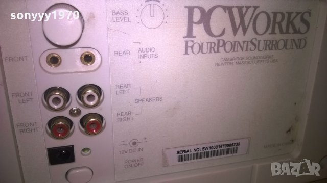 cambridge soundworks-usa-внос швеицария, снимка 10 - Тонколони - 26556435