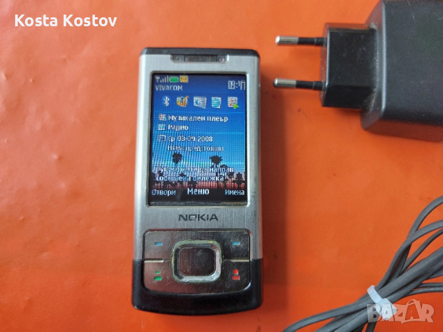 NOKIA 6500