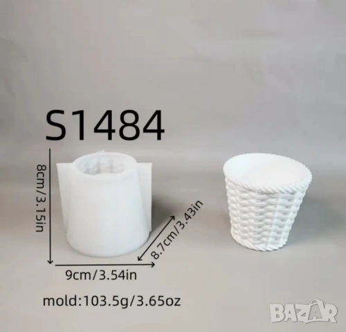 Молд кашпа плетена кошница , снимка 3 - Форми - 53162740