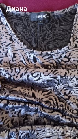 Страхотна рокля, снимка 2 - Рокли - 37285940