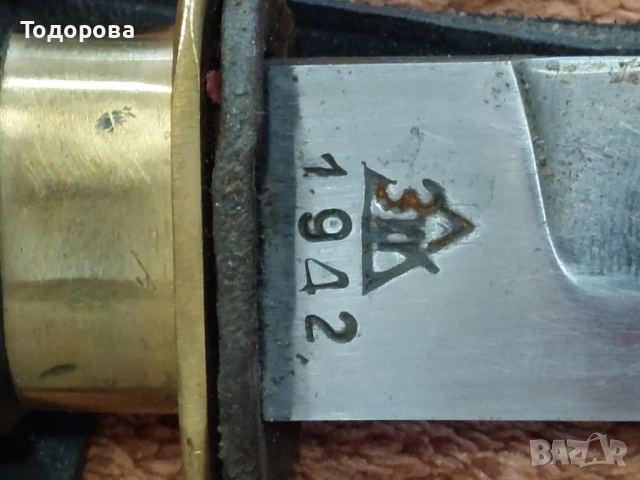 Лот остриета-Югославски щик,нож НКВД,немски окопен нож,румънски кортик,нож вендета, снимка 7 - Антикварни и старинни предмети - 52332650