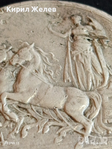 Колекционерска монета РЕПЛИКА подходяща за запълване на колекция и подарък 53155, снимка 6 - Нумизматика и бонистика - 53130082