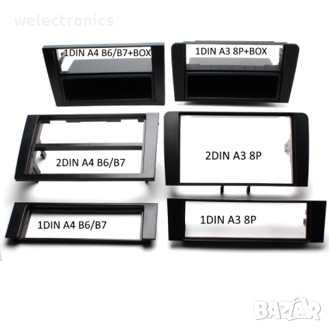 Рамка за автомобилно радио и мултимедия AUDI 1DIN 2DIN