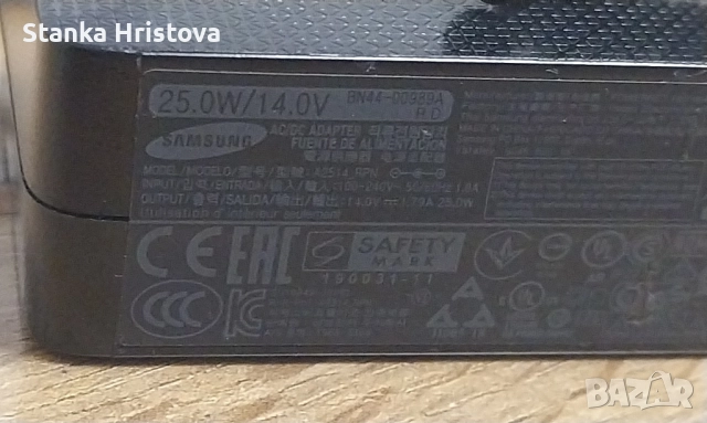 Оригинално зарядно Samsung 14v 1.79A.