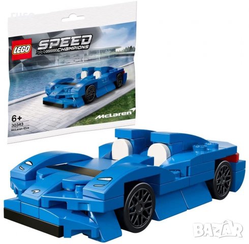 НОВИ! LEGO® 30343 Speed Champions Макларън Елва, снимка 3 - Конструктори - 38573423