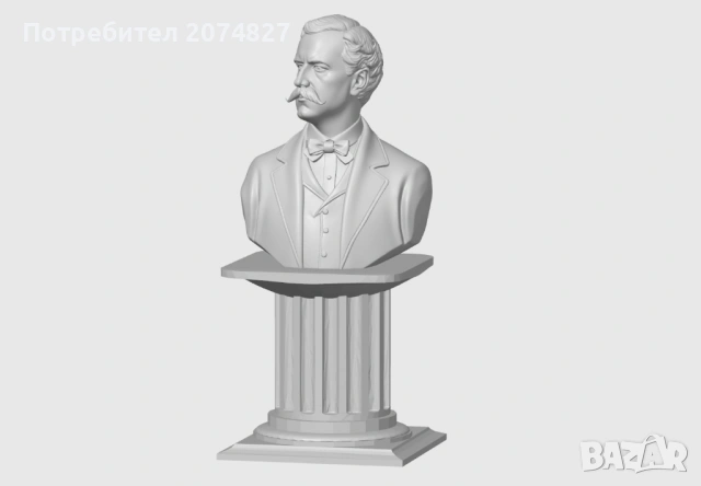 ГЕОРГИ РАКОВСКИ (бюст, статуетка), снимка 2 - Статуетки - 53453437