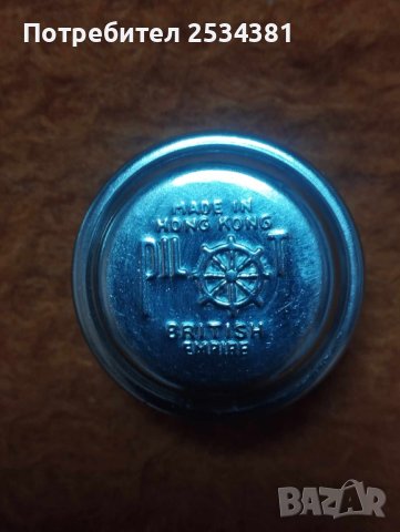 Стара рядка отверка, снимка 4 - Колекции - 43541695