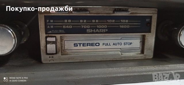 радио касетофон за ретро кола sharp Rg-6000XS