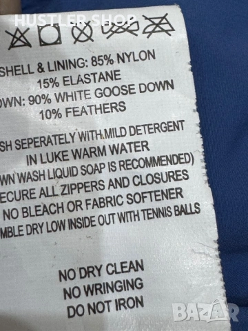 Мъжко зимно яке 66 NORTH ICELAND. Размер S, снимка 9 - Якета - 53169533