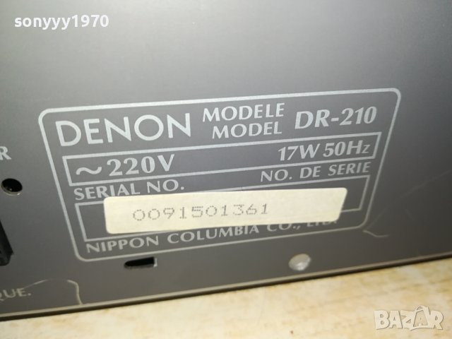 DENON DR-210 DECK-ВНОС SWISS 2811231708LK1ED, снимка 11 - Декове - 43184440