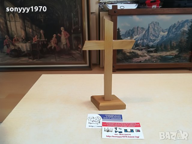 ДЪРВЕН КРЪСТ С ХРИСТОС-МЕД/МЕСИНГ, снимка 15 - Колекции - 28344334