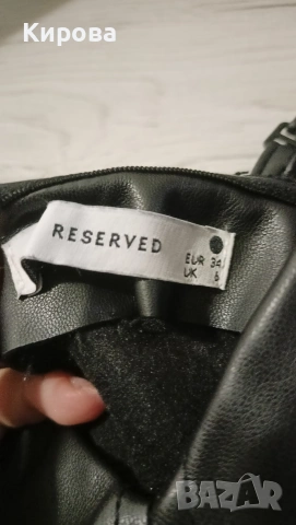 Дамска кожена рокля , снимка 3 - Рокли - 53065805