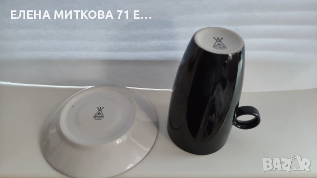 *Anna Burg* Германия един прекрасен порцеланов двоен сет в черно и бяло, снимка 8 - Чаши - 53181079