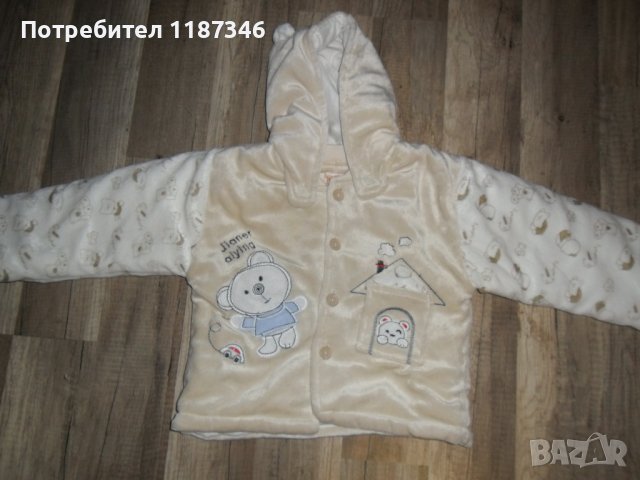 меко зимно, плюшено костюмче, снимка 3 - Бебешки ескимоси - 39306068