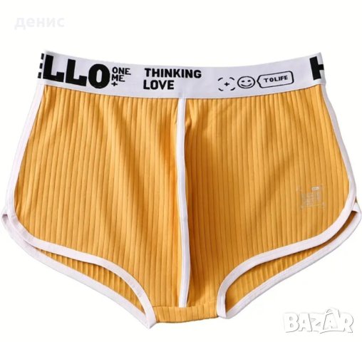 Мъжки слип, снимка 3 - Бельо - 44002916