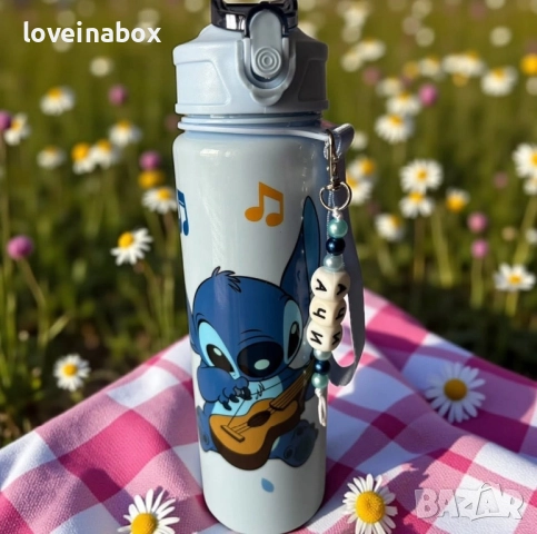 Детско шише за вода Стич + висулка с името 