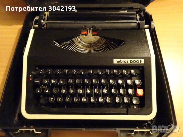 Пишеща машина Хеброс 1300 F, снимка 1 - Антикварни и старинни предмети - 38427437