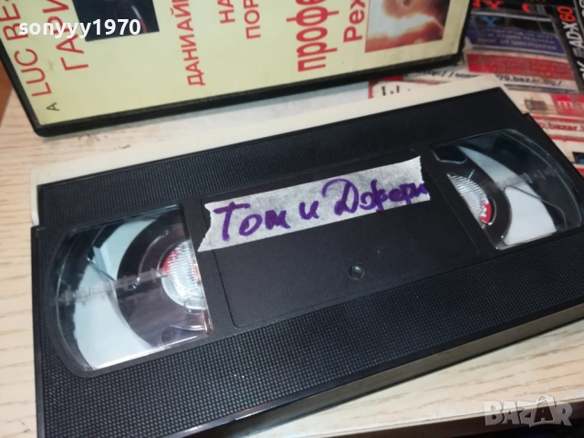 ТОМ И ДЖЕРИ-VHS VIDEO TAPE 1109251204, снимка 2 - Анимации - 51676891