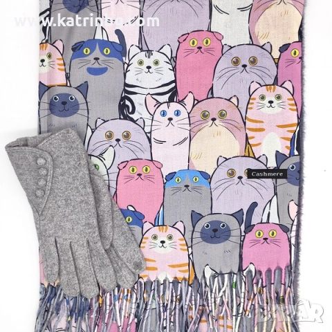 Шал с котки и ръкавици – сив подаръчен комплект за жена Код на продукта:DAK-0047