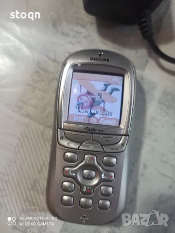 Philips fisio 825  КОЛЕКЦИОНЕРСКИ , снимка 10 - Други - 28643756