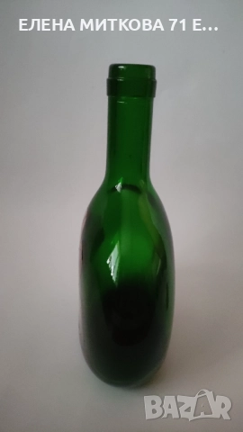 Масивен италиански сервиз от изумруденозелено стъкло, снимка 16 - Сервизи - 52777336