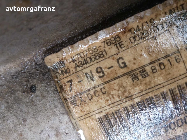 СКОРОСТНА КУТИЯ JEEP COMPASS 4x4 2,2      7-N9-G