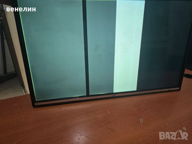 Power board 17IPS62 от JVC LT-32V750, снимка 6 - Части и Платки - 51055014